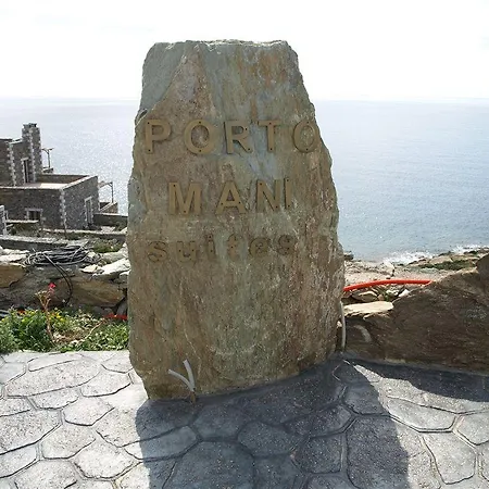 Porto Mani Отель Кипариссос