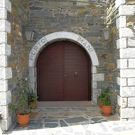 Отель Porto Mani Кипариссос