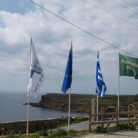 Porto Mani 4* Kyparissos (Laconia)